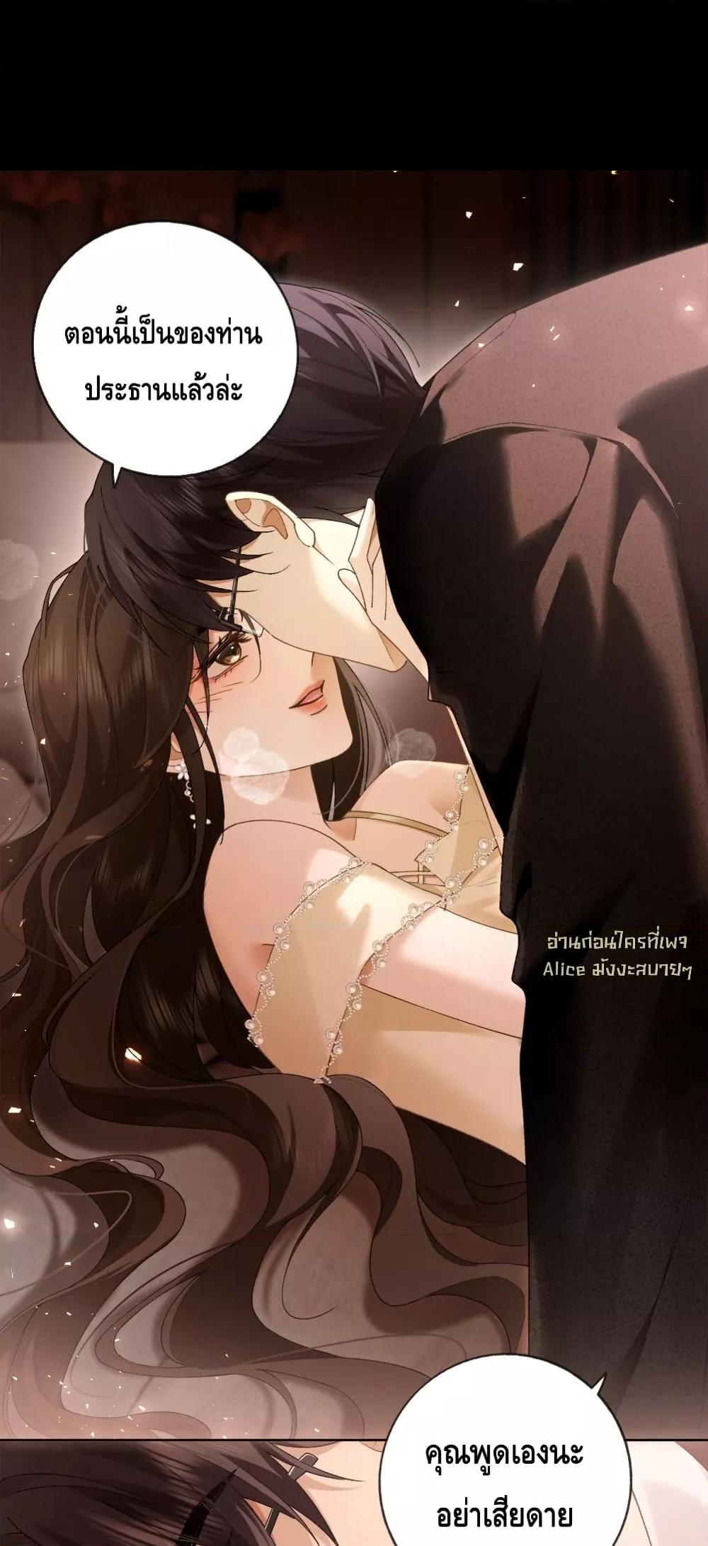 Manga-lc-com อ่านมังงะ อ่านการ์ตูน ออนไลน์ ฟรี Seduceher–กั ตอนที่ 1 2 3 4 5 6 7 8 9 10 11 12 13 14 ฟรี ไม่มีโฆษณา Manga-lc - อ่าน มังงะ อ่าน การ์ตูน ออนไลน์ อ่านมังงะ ฟรี