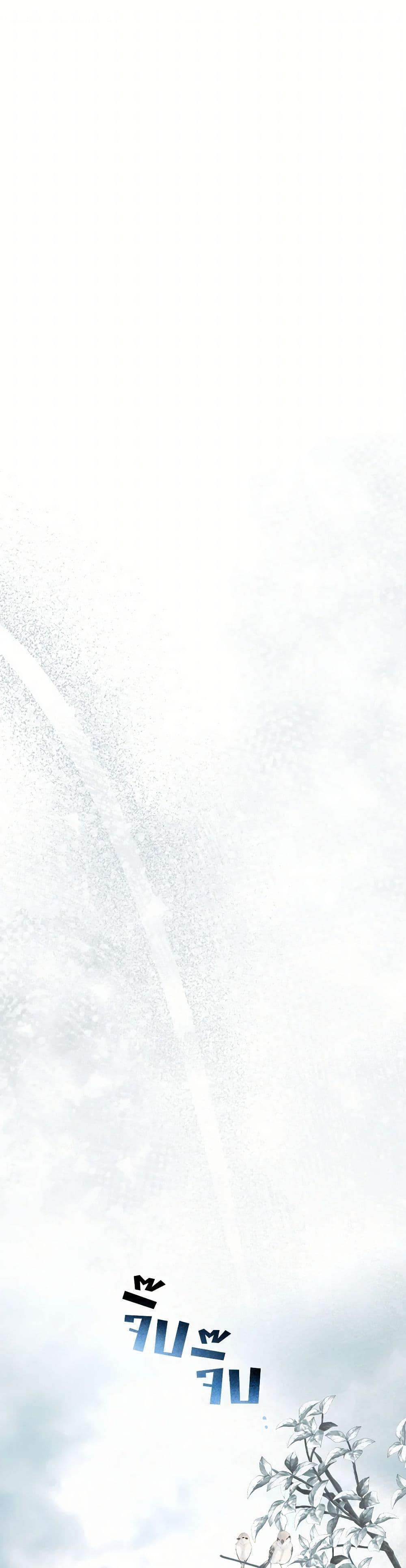 Manga-lc-com อ่านมังงะ อ่านการ์ตูน ออนไลน์ ฟรี The Tyrant’s Horse ตอนที่ 1 2 3 4 5 6 7 8 9 10 11 12 13 14 ฟรี ไม่มีโฆษณา Manga-lc - อ่าน มังงะ อ่าน การ์ตูน ออนไลน์ อ่านมังงะ ฟรี