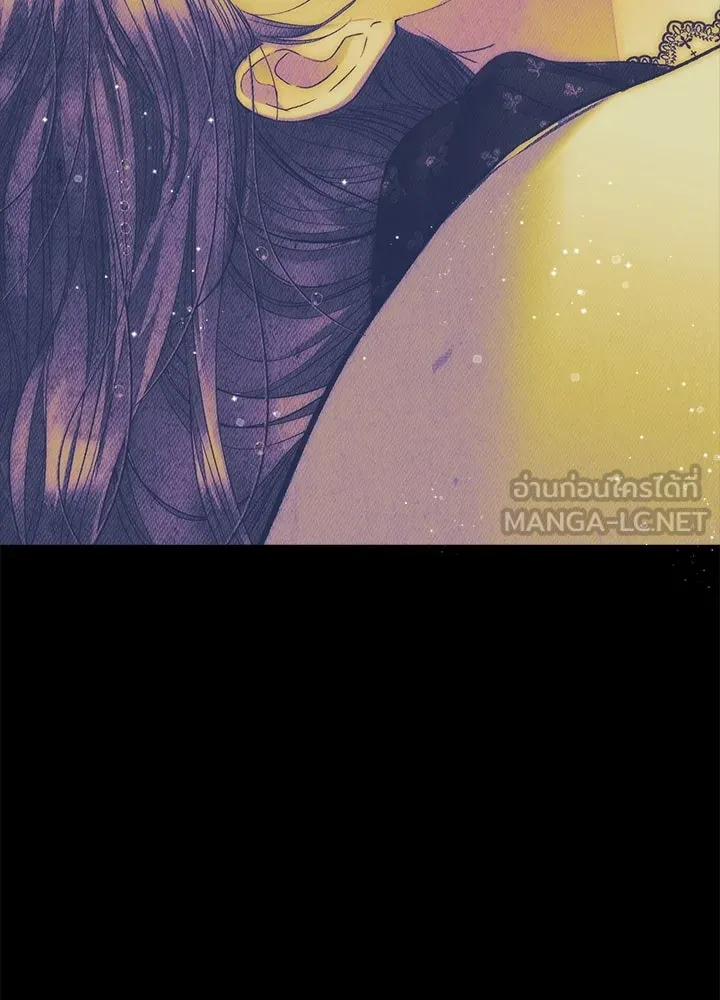 องค์ชายผู้อื้อฉาว ตอนที่ 149 รูปที่ 69
