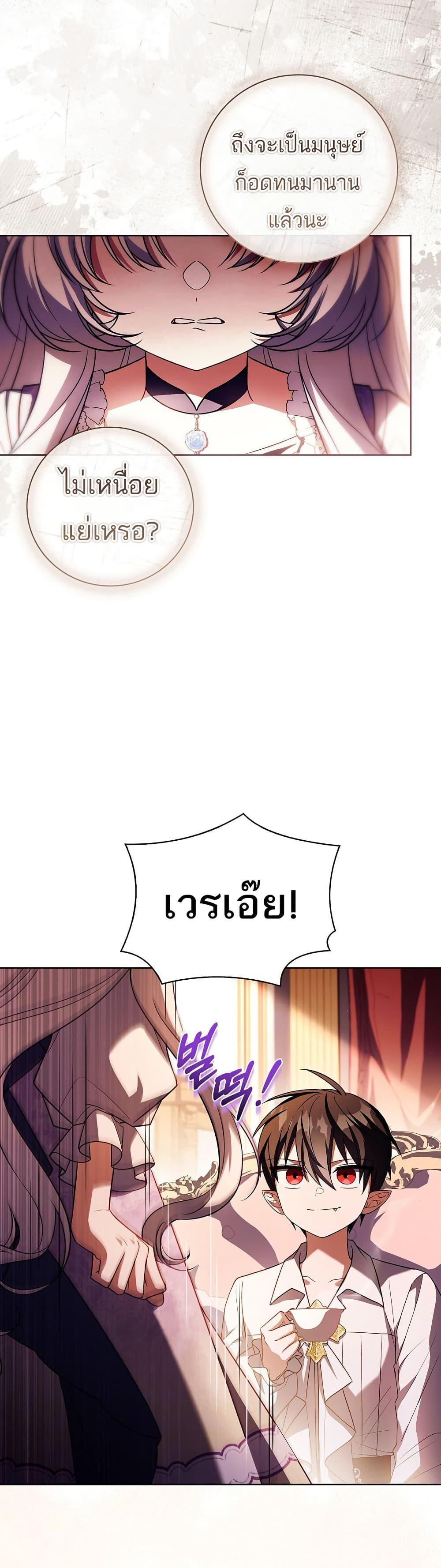 Manga-lc-com อ่านมังงะ อ่านการ์ตูน ออนไลน์ ฟรี The Father and the Daughter ตอนที่ 1 2 3 4 5 6 7 8 9 10 11 12 13 14 ฟรี ไม่มีโฆษณา Manga-lc - อ่าน มังงะ อ่าน การ์ตูน ออนไลน์ อ่านมังงะ ฟรี