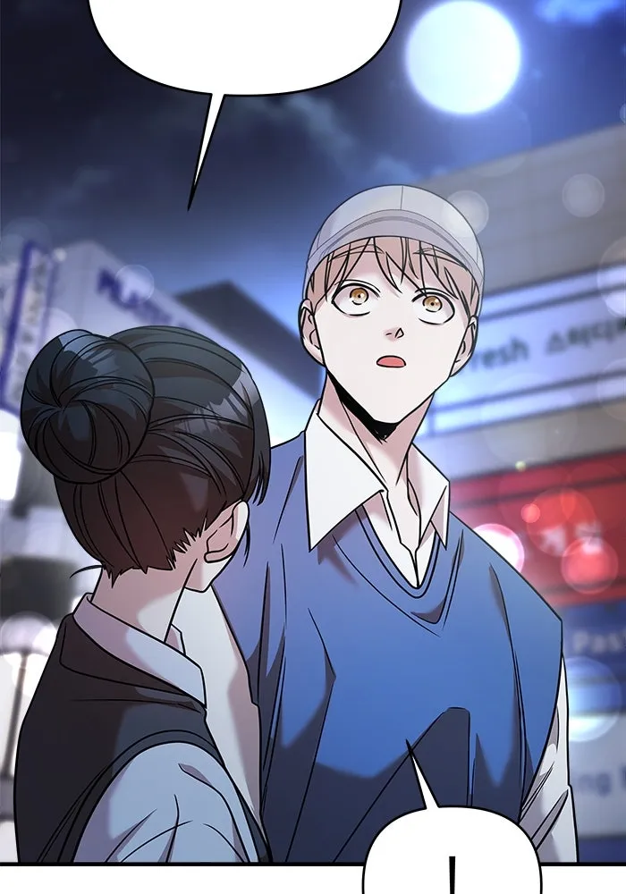 วายร้ายก็อยากมีรัก ตอนที่ 24 รูปที่ 97