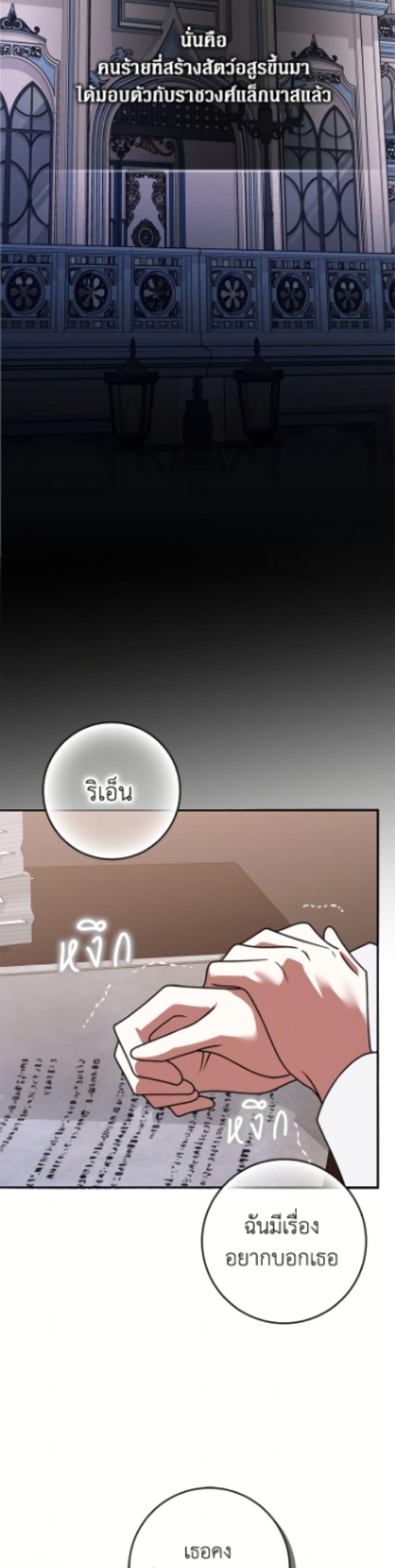 Manga-lc-com อ่านมังงะ อ่านการ์ตูน ออนไลน์ ฟรี Friends Shouldn’t Act This Way ตอนที่ 1 2 3 4 5 6 7 8 9 10 11 12 13 14 ฟรี ไม่มีโฆษณา Manga-lc - อ่าน มังงะ อ่าน การ์ตูน ออนไลน์ อ่านมังงะ ฟรี