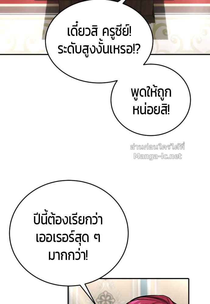 Doujin-Lc- อ่าน โดจิน มังฮวา เกาหลี ญี่ปุ่น จีน แปลไทย แกร่งเกินผู้กล้า แต่ซ่าไม่ได้ ตอนที่ 1 2 3 4 5 6 7 8 9 10 11 12 13 14 ฟรี ไม่มีโฆษณา อ่าน โดจิน Manhwa เกาหลี ญี่ปุ่น จีน เรามีครบ คัดมาให้เน้นๆ โดจิน 18+ รับประกันความฟินโดย Doujin Lc