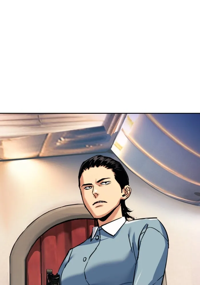 พี่ชายสายบอดี้การ์ด ตอนที่ 240 รูปที่ 22