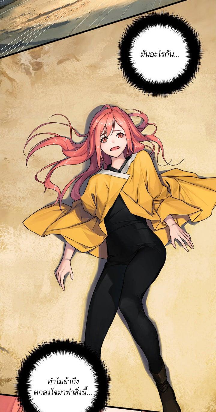 Manga-lc-com อ่านมังงะ อ่านการ์ตูน ออนไลน์ ฟรี Her Summon ตอนที่ 1 2 3 4 5 6 7 8 9 10 11 12 13 14 ฟรี ไม่มีโฆษณา Manga-lc - อ่าน มังงะ อ่าน การ์ตูน ออนไลน์ อ่านมังงะ ฟรี