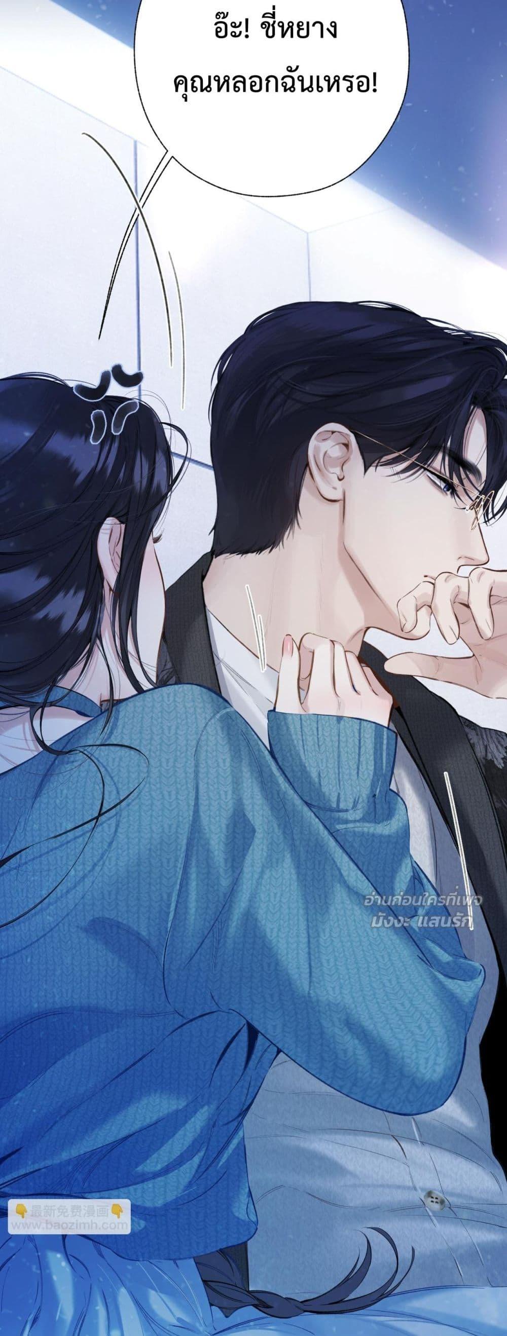 Manga-lc-com อ่านมังงะ อ่านการ์ตูน ออนไลน์ ฟรี AccidentalLove ตอนที่ 1 2 3 4 5 6 7 8 9 10 11 12 13 14 ฟรี ไม่มีโฆษณา Manga-lc - อ่าน มังงะ อ่าน การ์ตูน ออนไลน์ อ่านมังงะ ฟรี