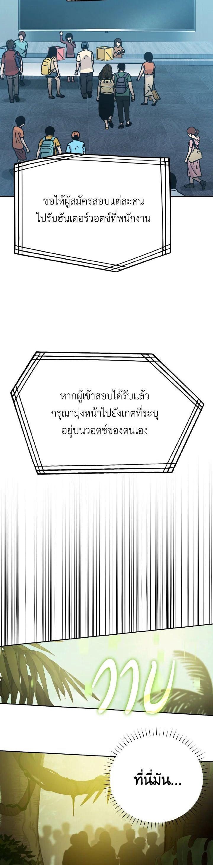 Manga-lc-com อ่านมังงะ อ่านการ์ตูน ออนไลน์ ฟรี The Demon King Levels Up ตอนที่ 1 2 3 4 5 6 7 8 9 10 11 12 13 14 ฟรี ไม่มีโฆษณา Manga-lc - อ่าน มังงะ อ่าน การ์ตูน ออนไลน์ อ่านมังงะ ฟรี