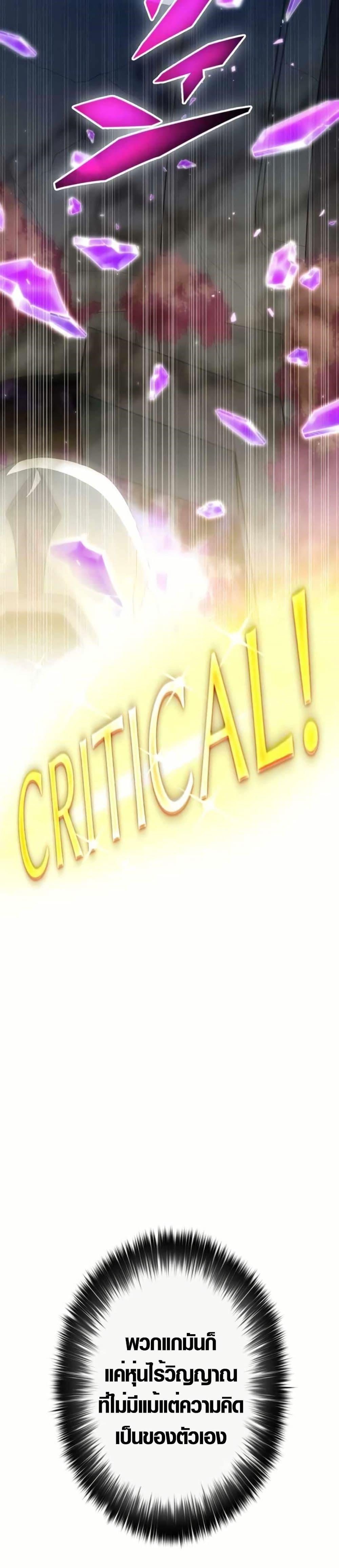 Manga-lc-com อ่านมังงะ อ่านการ์ตูน ออนไลน์ ฟรี Because I’m Super Lucky, I Got a Second Chance at Life ตอนที่ 1 2 3 4 5 6 7 8 9 10 11 12 13 14 ฟรี ไม่มีโฆษณา Manga-lc - อ่าน มังงะ อ่าน การ์ตูน ออนไลน์ อ่านมังงะ ฟรี