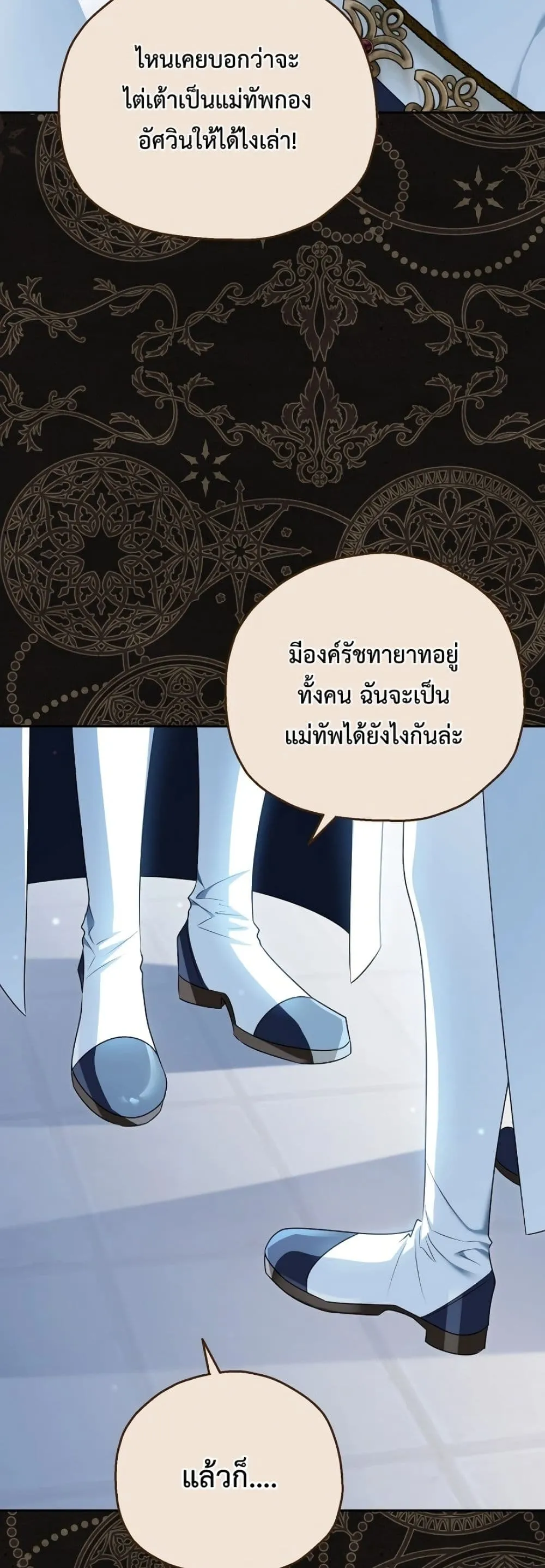 Manga-lc-com อ่านมังงะ อ่านการ์ตูน ออนไลน์ ฟรี Marriage With A Suspiciously Demure Husband ตอนที่ 1 2 3 4 5 6 7 8 9 10 11 12 13 14 ฟรี ไม่มีโฆษณา Manga-lc - อ่าน มังงะ อ่าน การ์ตูน ออนไลน์ อ่านมังงะ ฟรี