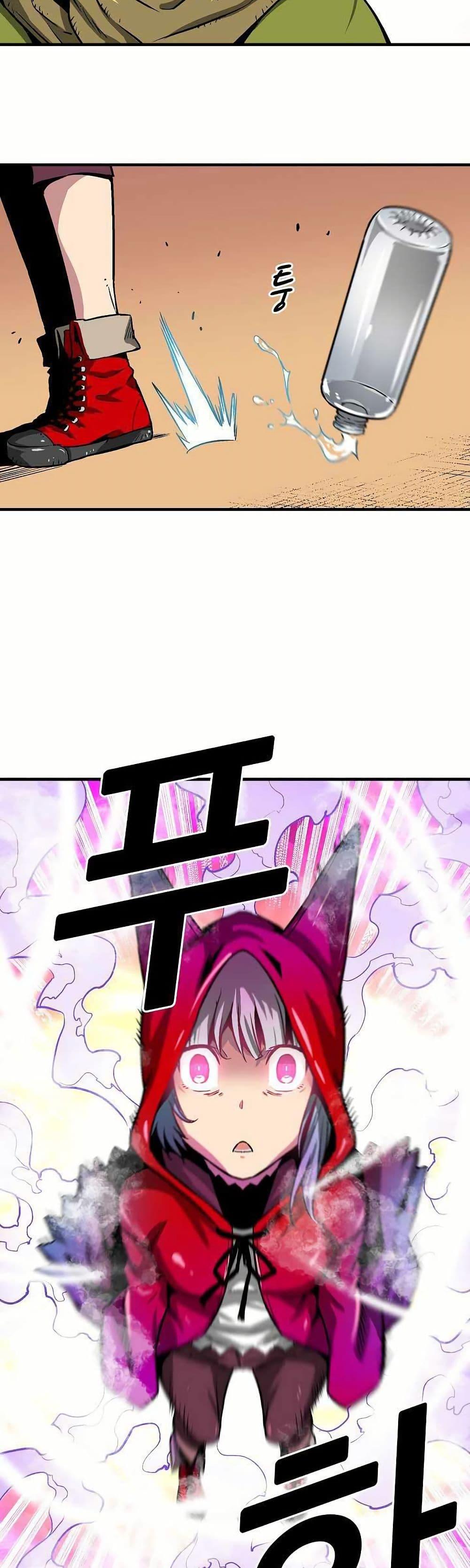 Manga-lc-com อ่านมังงะ อ่านการ์ตูน ออนไลน์ ฟรี Unbreakable ตอนที่ 1 2 3 4 5 6 7 8 9 10 11 12 13 14 ฟรี ไม่มีโฆษณา Manga-lc - อ่าน มังงะ อ่าน การ์ตูน ออนไลน์ อ่านมังงะ ฟรี