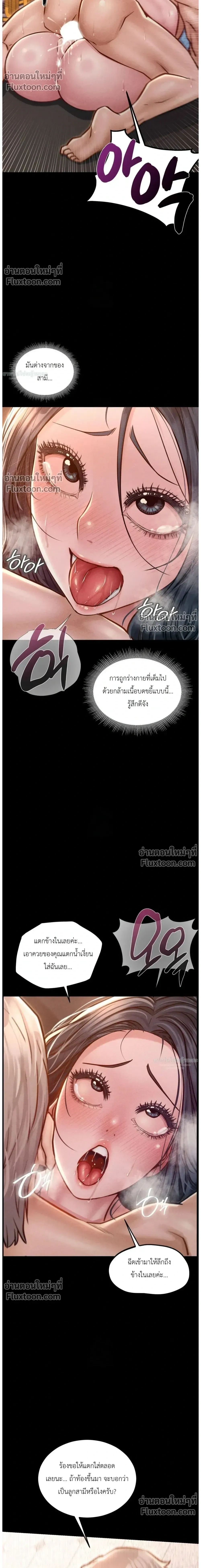 Doujin-Lc- อ่าน โดจิน มังฮวา เกาหลี ญี่ปุ่น จีน แปลไทย Paradise Villa ตอนที่ 1 2 3 4 5 6 7 8 9 10 11 12 13 14 ฟรี ไม่มีโฆษณา อ่าน โดจิน Manhwa เกาหลี ญี่ปุ่น จีน เรามีครบ คัดมาให้เน้นๆ โดจิน 18+ รับประกันความฟินโดย  Doujin Lc