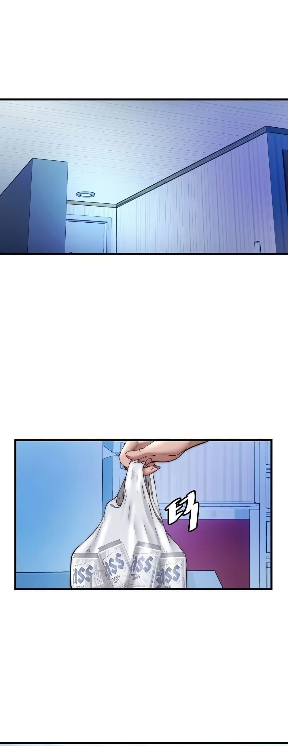 Doujin-Lc- อ่าน โดจิน มังฮวา เกาหลี ญี่ปุ่น จีน แปลไทย A Situation Full of Erections ตอนที่ 1 2 3 4 5 6 7 8 9 10 11 12 13 14 ฟรี ไม่มีโฆษณา อ่าน โดจิน Manhwa เกาหลี ญี่ปุ่น จีน เรามีครบ คัดมาให้เน้นๆ โดจิน 18+ รับประกันความฟินโดย  Doujin Lc