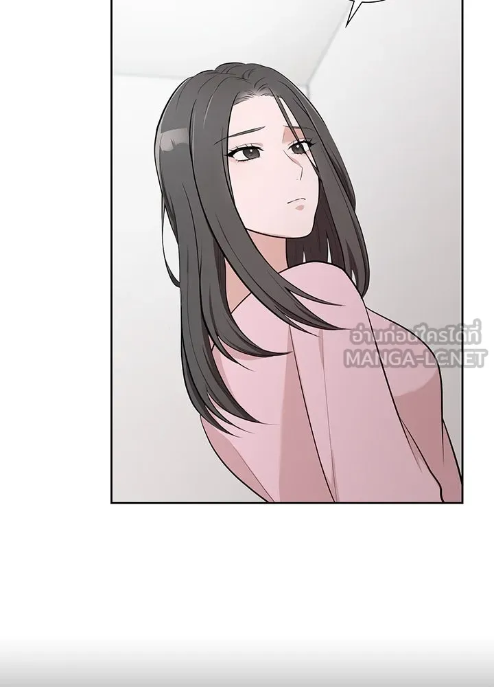 เพลิงแค้นผลาญใจ ตอนที่ 11 รูปที่ 81