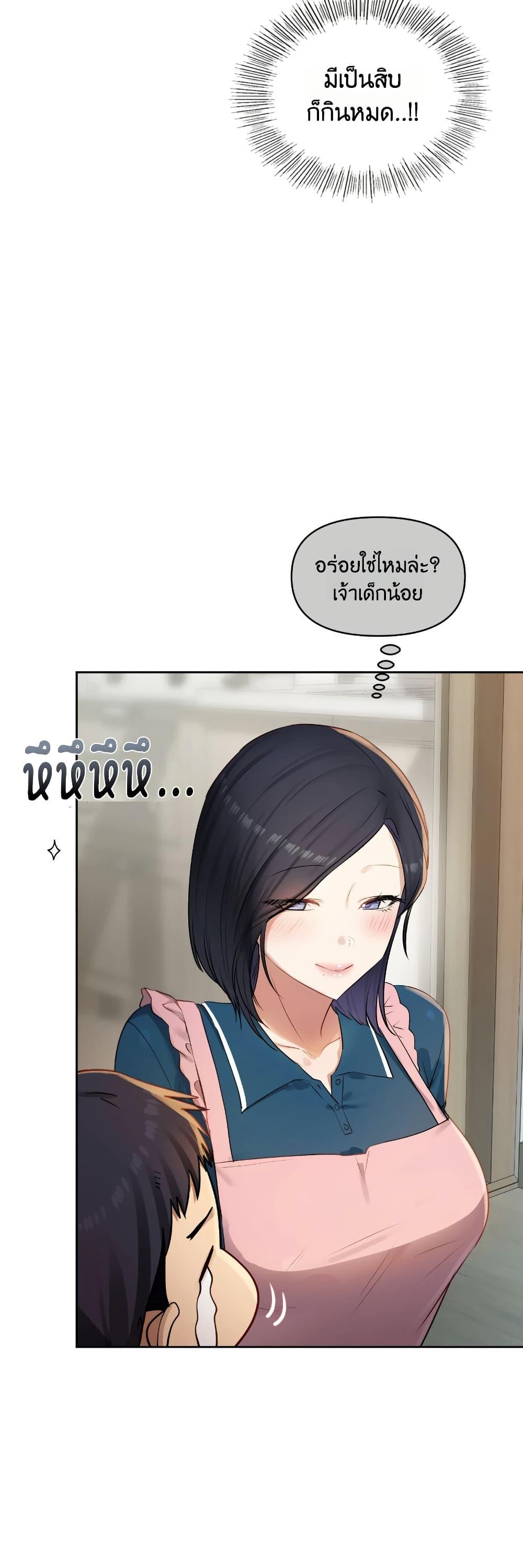Doujin-Lc- อ่าน โดจิน มังฮวา เกาหลี ญี่ปุ่น จีน แปลไทย The Professor ตอนที่ 1 2 3 4 5 6 7 8 9 10 11 12 13 14 ฟรี ไม่มีโฆษณา อ่าน โดจิน Manhwa เกาหลี ญี่ปุ่น จีน เรามีครบ คัดมาให้เน้นๆ โดจิน 18+ รับประกันความฟินโดย  Doujin Lc