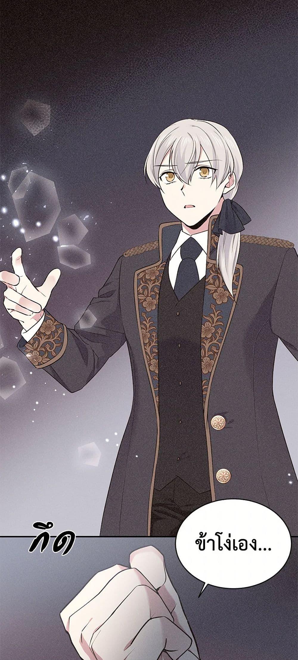 Manga-lc-com อ่านมังงะ อ่านการ์ตูน ออนไลน์ ฟรี My Goal is to Live a Long ตอนที่ 1 2 3 4 5 6 7 8 9 10 11 12 13 14 ฟรี ไม่มีโฆษณา Manga-lc - อ่าน มังงะ อ่าน การ์ตูน ออนไลน์ อ่านมังงะ ฟรี