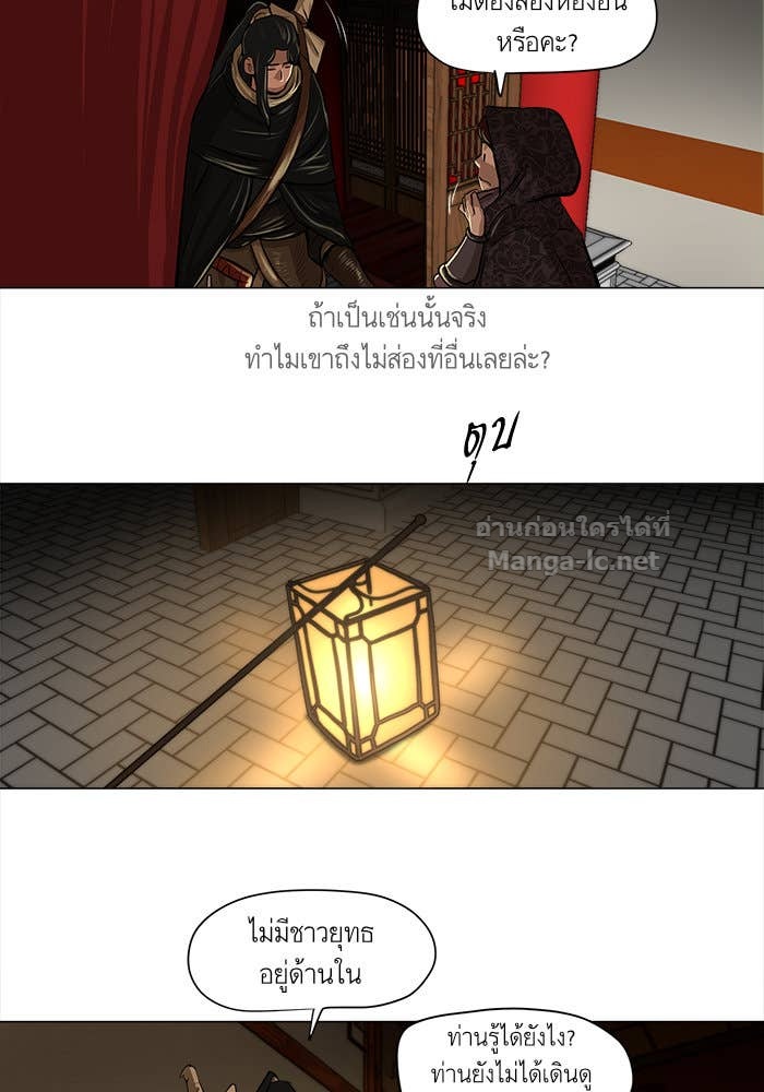 Doujin-Lc- อ่าน โดจิน มังฮวา เกาหลี ญี่ปุ่น จีน แปลไทย องครักษ์แห่งอัครสกุลจาง ตอนที่ 1 2 3 4 5 6 7 8 9 10 11 12 13 14 ฟรี ไม่มีโฆษณา อ่าน โดจิน Manhwa เกาหลี ญี่ปุ่น จีน เรามีครบ คัดมาให้เน้นๆ โดจิน 18+ รับประกันความฟินโดย Doujin Lc