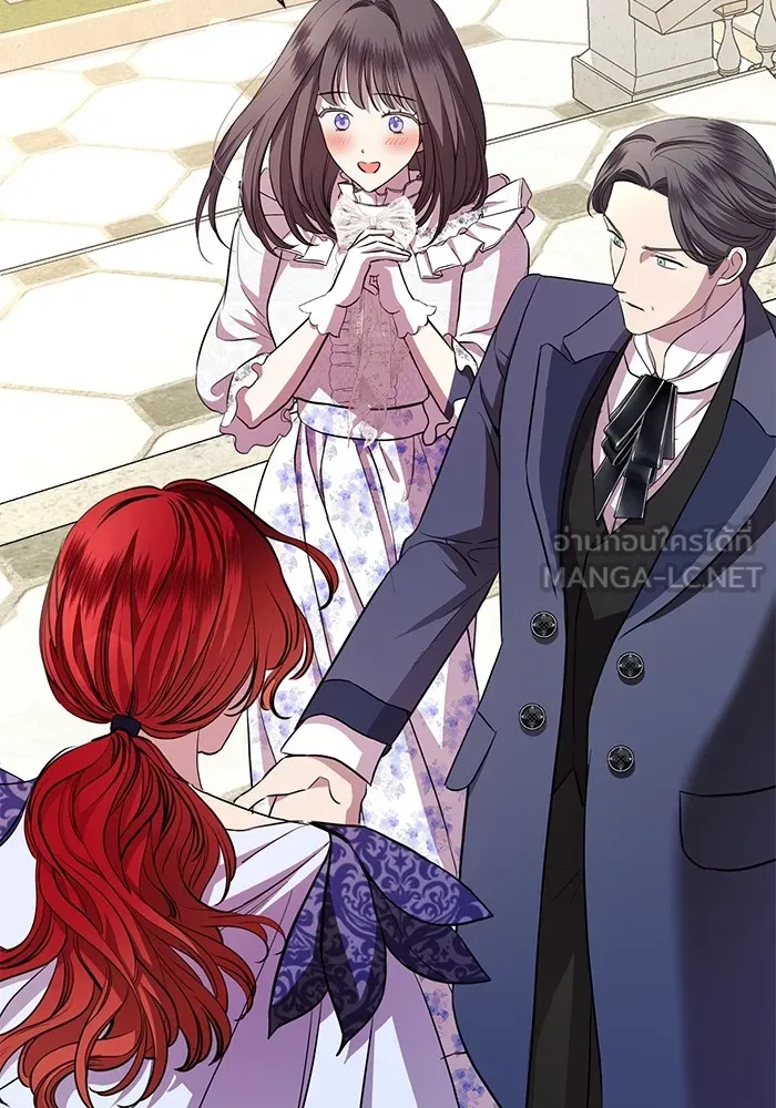 แด่ชู้รักของสามี ตอนที่ 16 รูปที่ 51