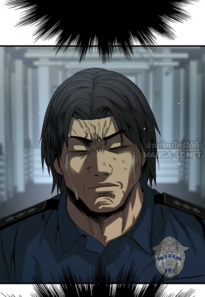ผู้คุมหมายเลข 0 ตอนที่ 34 รูปที่ 111