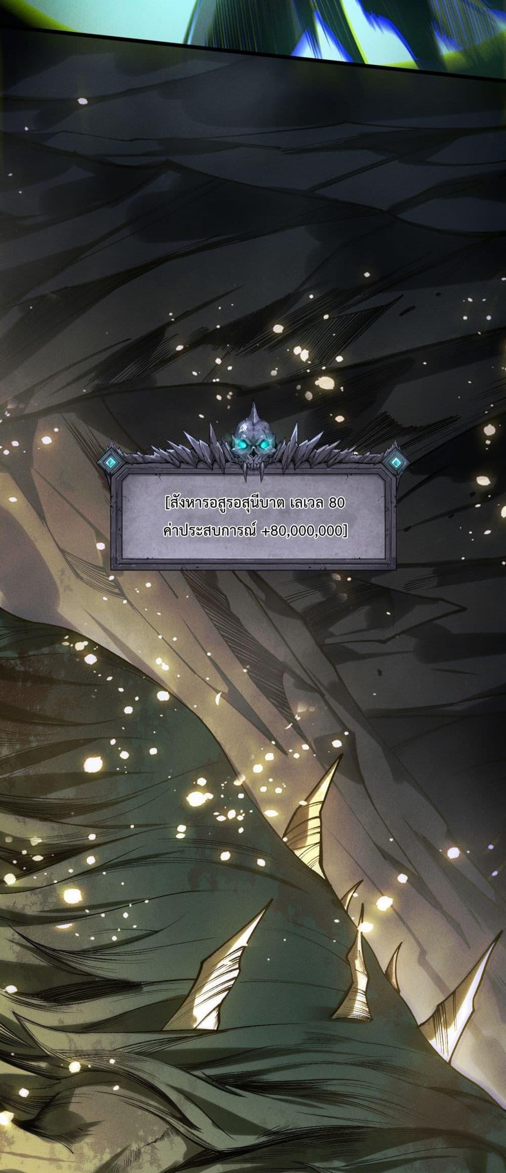 Manga-lc-com อ่านมังงะ อ่านการ์ตูน ออนไลน์ ฟรี NecromancerKin ตอนที่ 1 2 3 4 5 6 7 8 9 10 11 12 13 14 ฟรี ไม่มีโฆษณา Manga-lc - อ่าน มังงะ อ่าน การ์ตูน ออนไลน์ อ่านมังงะ ฟรี