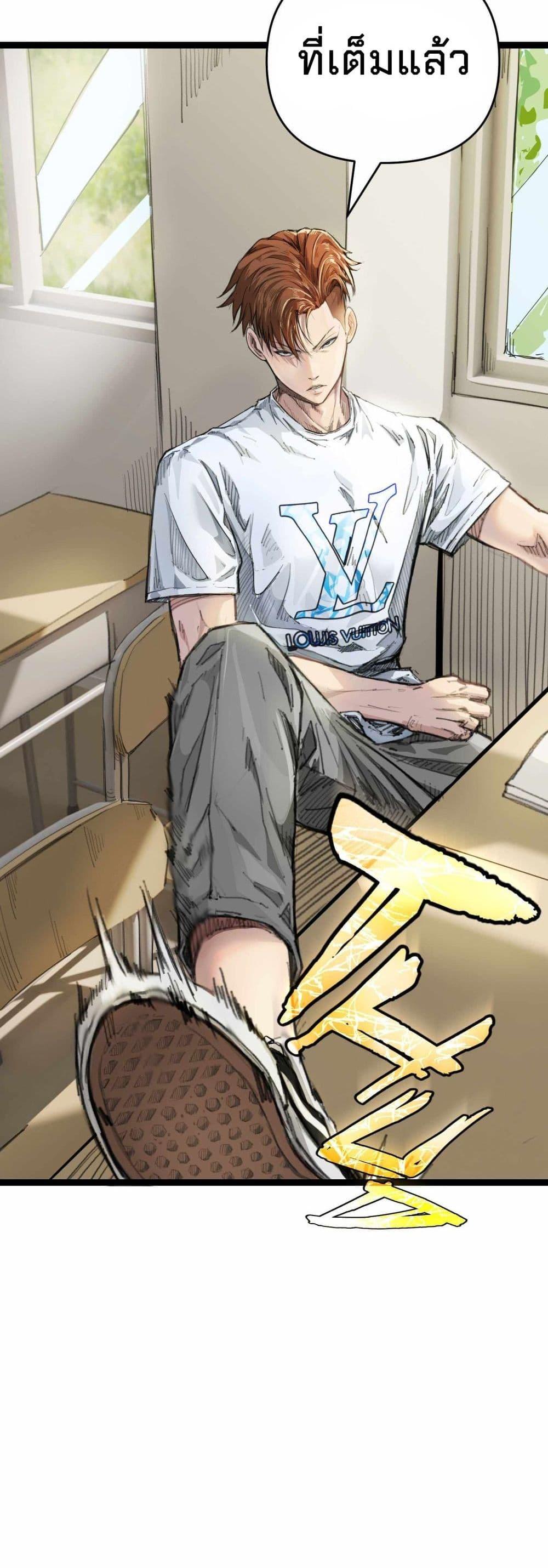 Manga-lc-com อ่านมังงะ อ่านการ์ตูน ออนไลน์ ฟรี Death Speed ตอนที่ 1 2 3 4 5 6 7 8 9 10 11 12 13 14 ฟรี ไม่มีโฆษณา Manga-lc - อ่าน มังงะ อ่าน การ์ตูน ออนไลน์ อ่านมังงะ ฟรี