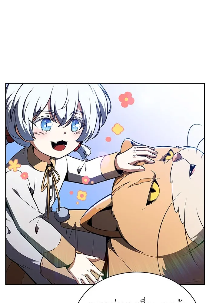 ครัวผู้กล้าท้าให้ชิม ตอนที่ 22 รูปที่ 65