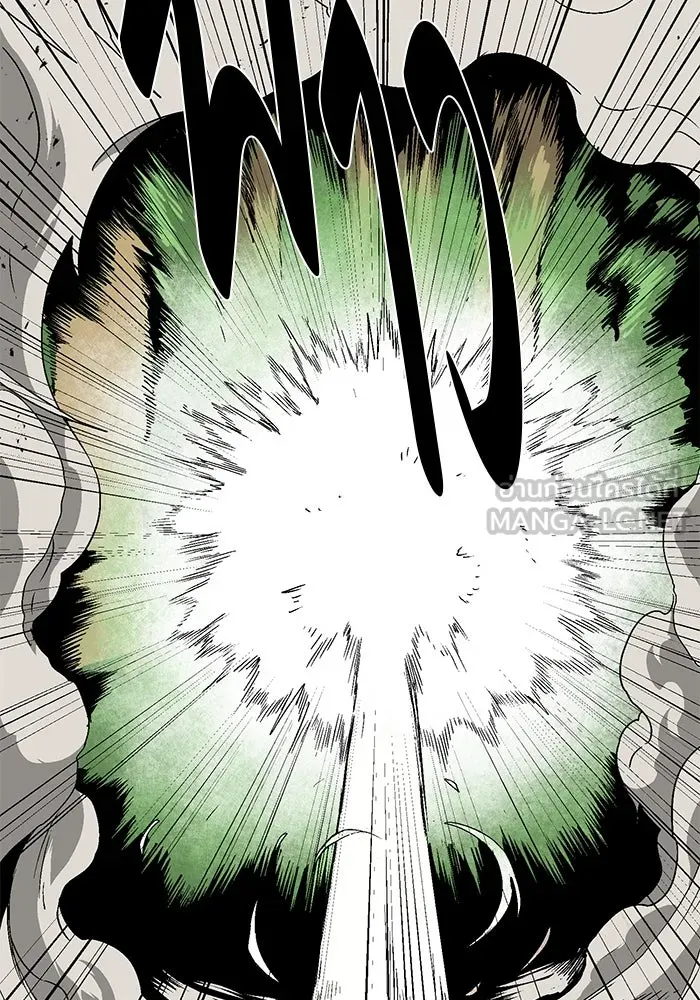 หนึ่งก้าวสู่เจ้ามาร ตอนที่ 29 ไล่ล่า (2) รูปที่ 33