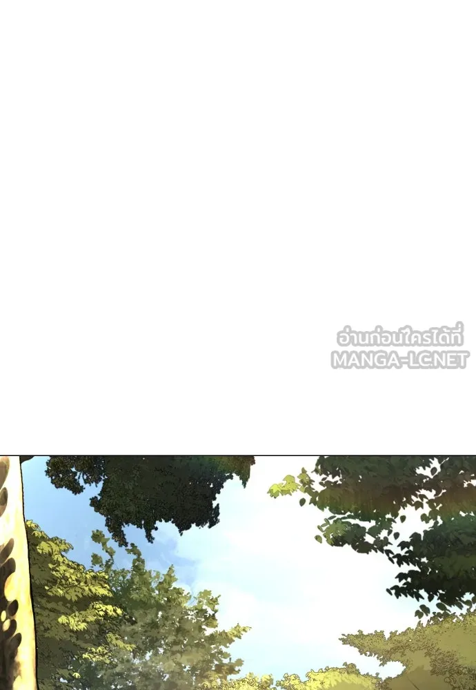 นักฆ่าย้อนวัย ตอนที่ 55 รูปที่ 87