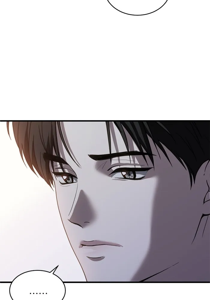 ชีวิตรักฉบับเดจาวู ตอนที่ 65 รูปที่ 17