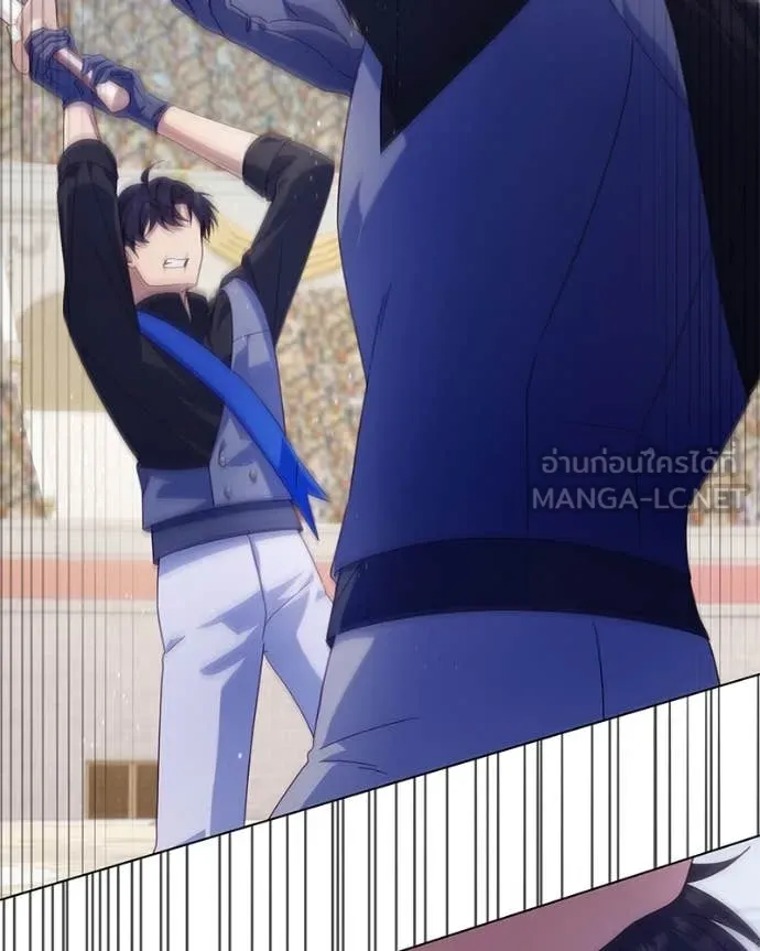 ถ้าเป็นนางร้าย ตอนที่ 29 รูปที่ 28