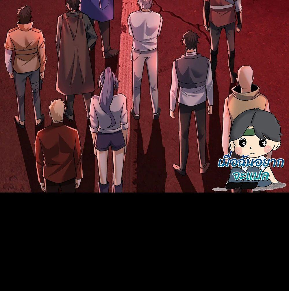 Manga-lc-com อ่านมังงะ อ่านการ์ตูน ออนไลน์ ฟรี Global Horror I Activated a Cheat Custom Mall ตอนที่ 1 2 3 4 5 6 7 8 9 10 11 12 13 14 ฟรี ไม่มีโฆษณา Manga-lc - อ่าน มังงะ อ่าน การ์ตูน ออนไลน์ อ่านมังงะ ฟรี