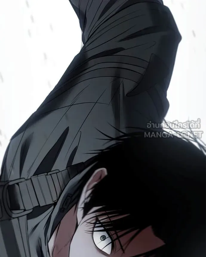 Baek XX ตอนที่ 131 รูปที่ 105