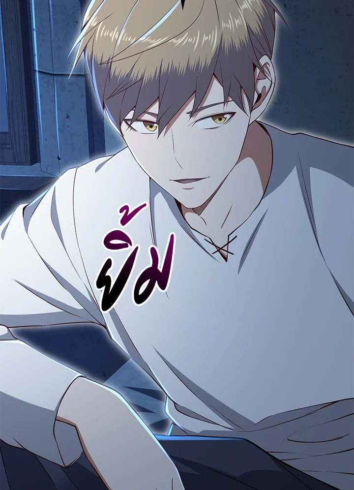 Manga-lc-com อ่านมังงะ อ่านการ์ตูน ออนไลน์ ฟรี The Lord of Coins ตอนที่ 1 2 3 4 5 6 7 8 9 10 11 12 13 14 ฟรี ไม่มีโฆษณา Manga-lc - อ่าน มังงะ อ่าน การ์ตูน ออนไลน์ อ่านมังงะ ฟรี