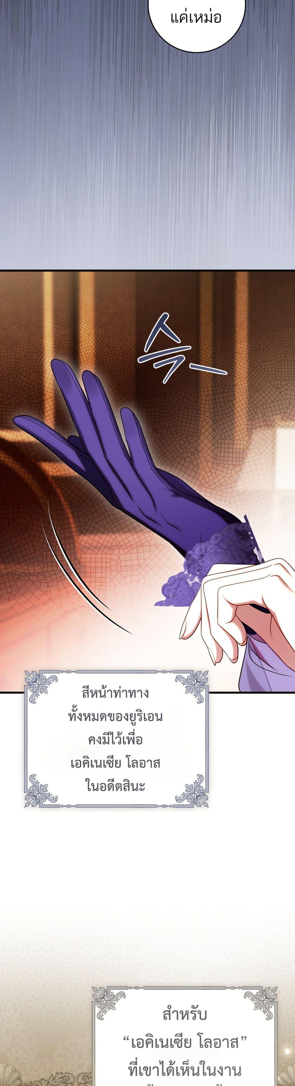 Manga-lc-com อ่านมังงะ อ่านการ์ตูน ออนไลน์ ฟรี The Flower With a Sword ตอนที่ 1 2 3 4 5 6 7 8 9 10 11 12 13 14 ฟรี ไม่มีโฆษณา Manga-lc - อ่าน มังงะ อ่าน การ์ตูน ออนไลน์ อ่านมังงะ ฟรี