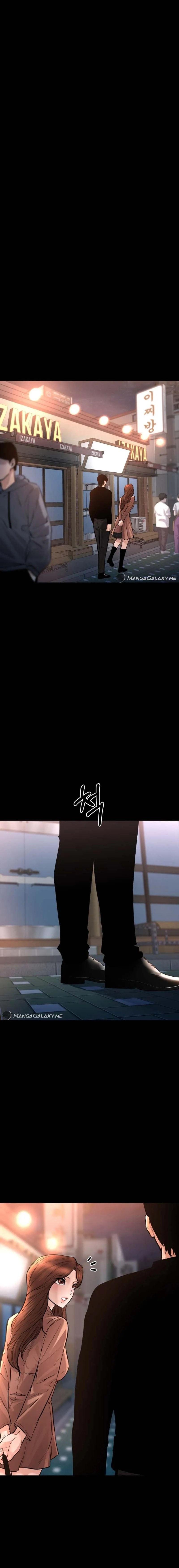 Blade of Retribution ดาบแห_งการลงท_ณฑ_ ตอนที่ ตอนที่ 22 รูปที่ 6