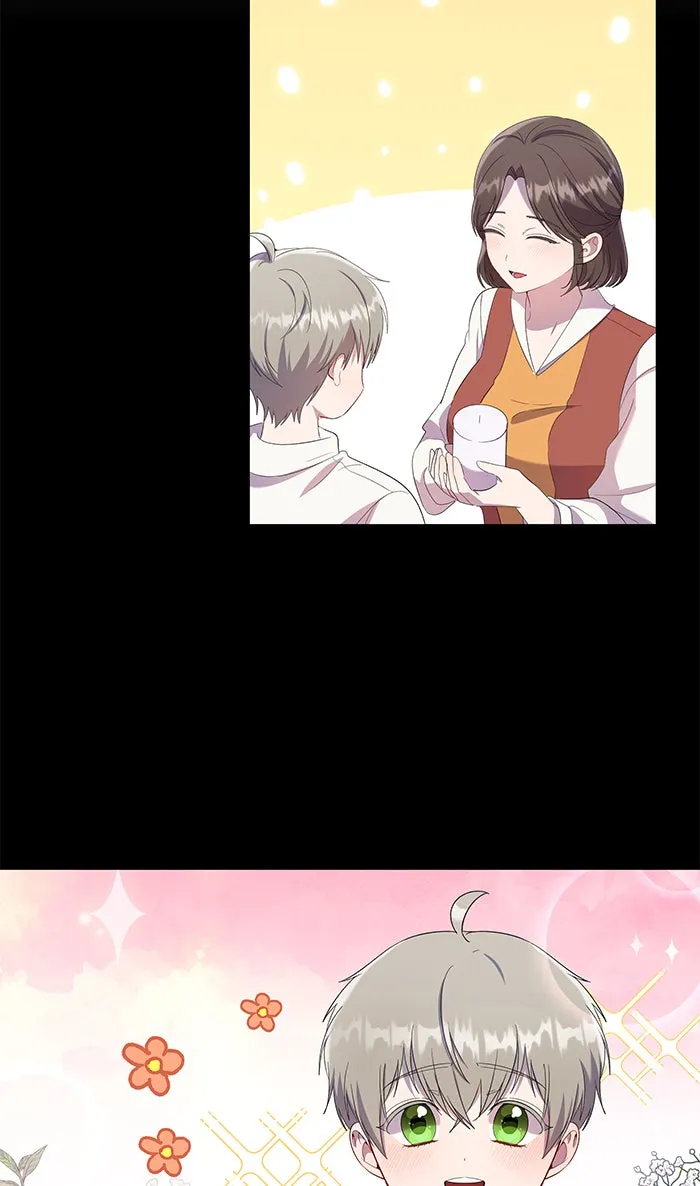 หวานใจสุดโหดโหมดเชื่อง ตอนที่ 22 รูปที่ 23