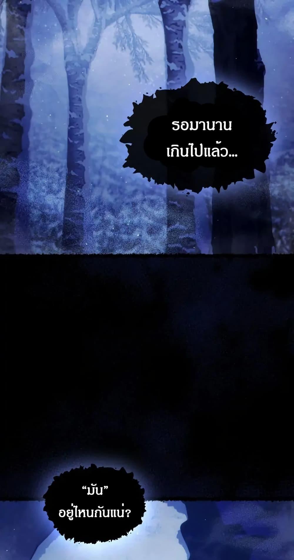 Manga-lc-com อ่านมังงะ อ่านการ์ตูน ออนไลน์ ฟรี I Can See Your Stats! ตอนที่ 1 2 3 4 5 6 7 8 9 10 11 12 13 14 ฟรี ไม่มีโฆษณา Manga-lc - อ่าน มังงะ อ่าน การ์ตูน ออนไลน์ อ่านมังงะ ฟรี