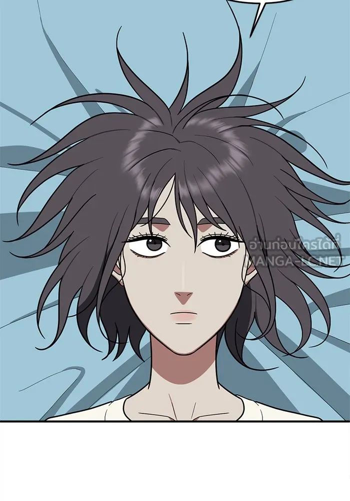 ช่วยเปลี่ยนฉันที ตอนที่ 78. ชิมแชวอน 3 รูปที่ 117