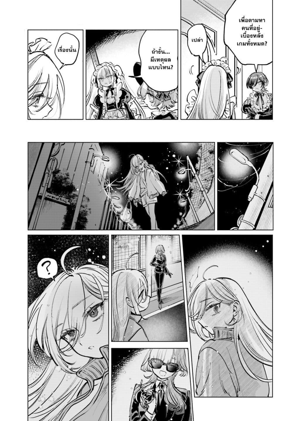 Manga-lc-com อ่านมังงะ อ่านการ์ตูน ออนไลน์ ฟรี Shibou Yuugi de Meshi wo Kuu ตอนที่ 1 2 3 4 5 6 7 8 9 10 11 12 13 14 ฟรี ไม่มีโฆษณา Manga-lc - อ่าน มังงะ อ่าน การ์ตูน ออนไลน์ อ่านมังงะ ฟรี