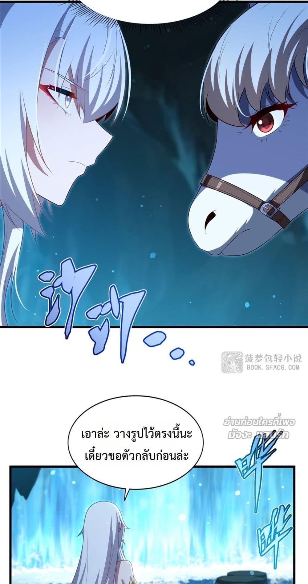 Manga-lc-com อ่านมังงะ อ่านการ์ตูน ออนไลน์ ฟรี MalevolentDrag ตอนที่ 1 2 3 4 5 6 7 8 9 10 11 12 13 14 ฟรี ไม่มีโฆษณา Manga-lc - อ่าน มังงะ อ่าน การ์ตูน ออนไลน์ อ่านมังงะ ฟรี