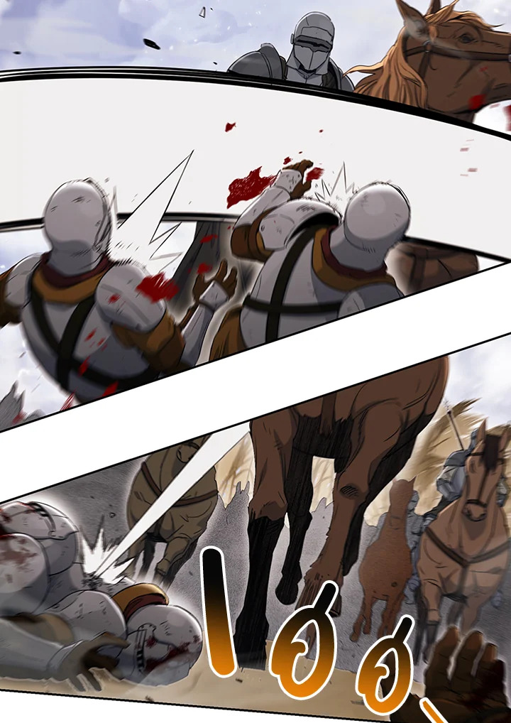 พลทหารโครงกระดูกผู้ม ตอนที่ 133 รูปที่ 105