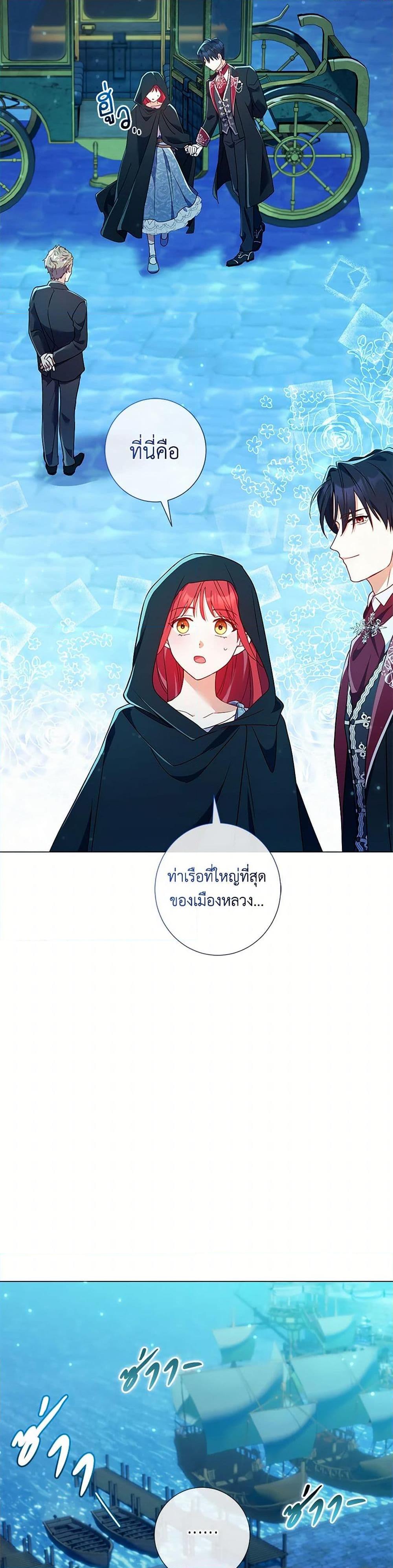 Manga-lc-com อ่านมังงะ อ่านการ์ตูน ออนไลน์ ฟรี Divorcing the Emperor ตอนที่ 1 2 3 4 5 6 7 8 9 10 11 12 13 14 ฟรี ไม่มีโฆษณา Manga-lc - อ่าน มังงะ อ่าน การ์ตูน ออนไลน์ อ่านมังงะ ฟรี