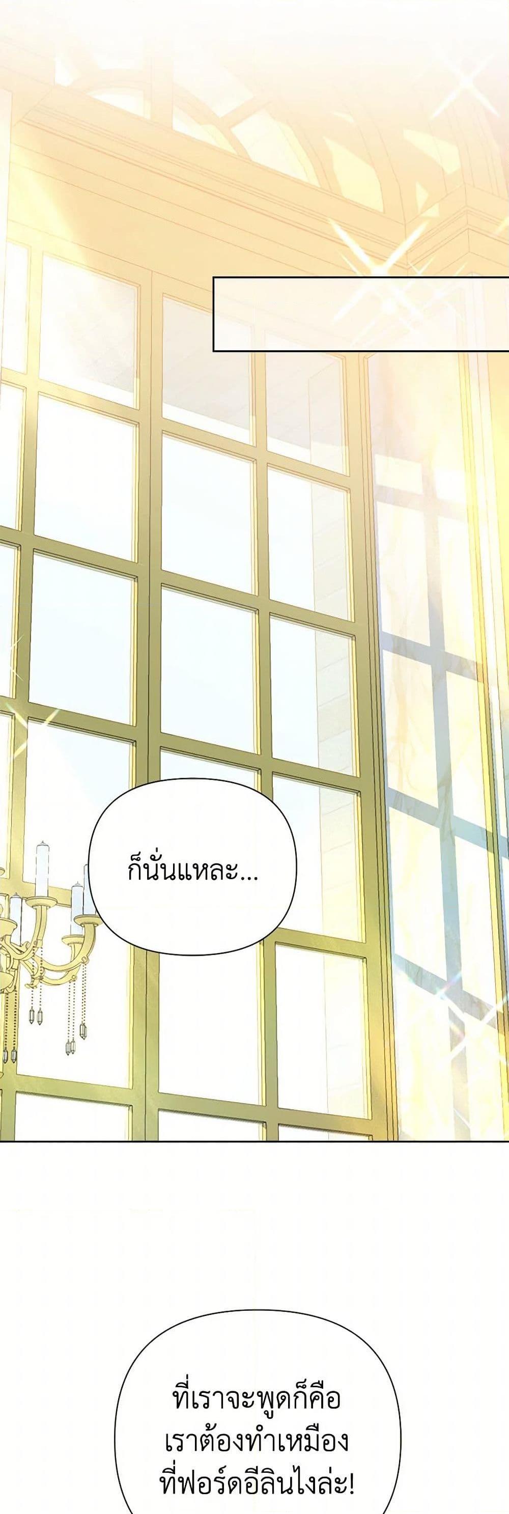 Manga-lc-com อ่านมังงะ อ่านการ์ตูน ออนไลน์ ฟรี The Archvillain’s Daughter-in-Law ตอนที่ 1 2 3 4 5 6 7 8 9 10 11 12 13 14 ฟรี ไม่มีโฆษณา Manga-lc - อ่าน มังงะ อ่าน การ์ตูน ออนไลน์ อ่านมังงะ ฟรี