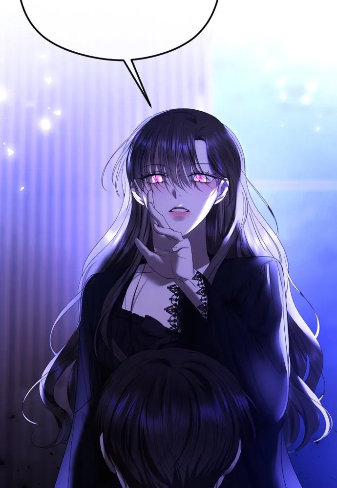 วิธีหนีตายจากนิยายโรคจิต ตอนที่ 58 รูปที่ 76