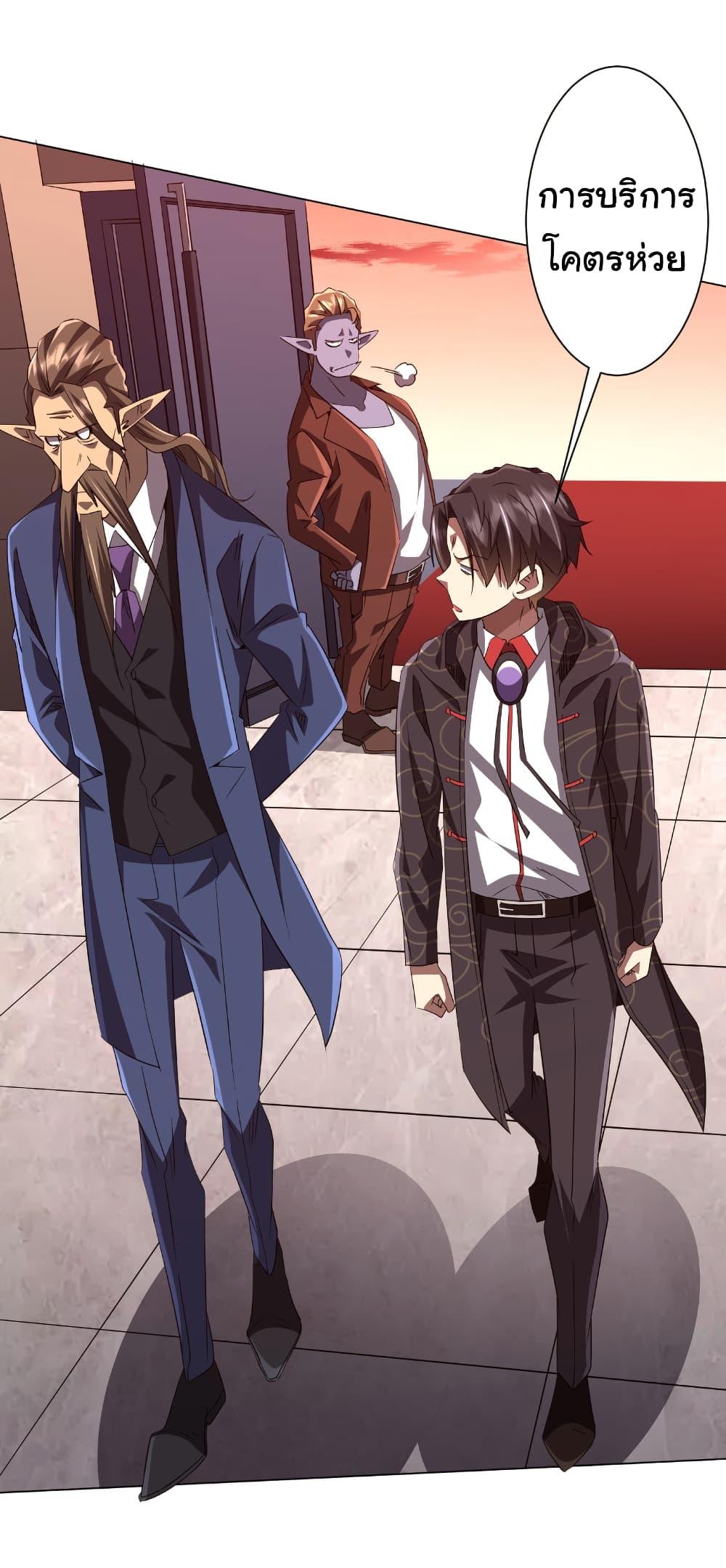 Manga-lc-com อ่านมังงะ อ่านการ์ตูน ออนไลน์ ฟรี Start with Trillions of Coins ตอนที่ 1 2 3 4 5 6 7 8 9 10 11 12 13 14 ฟรี ไม่มีโฆษณา Manga-lc - อ่าน มังงะ อ่าน การ์ตูน ออนไลน์ อ่านมังงะ ฟรี