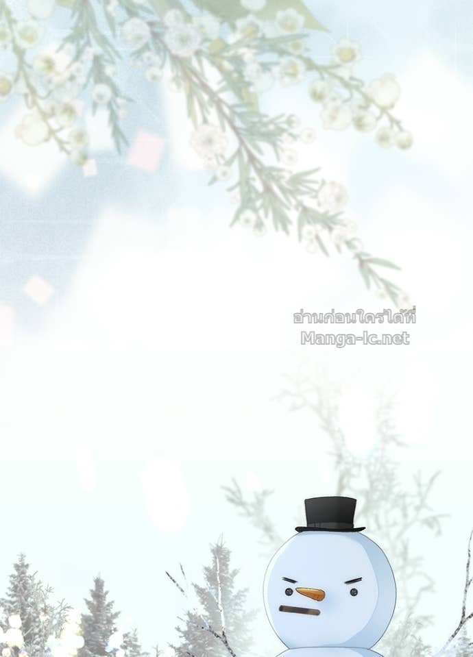 Doujin-Lc- อ่าน โดจิน มังฮวา เกาหลี ญี่ปุ่น จีน แปลไทย องค์ชายผู้อื้อฉาว ตอนที่ 1 2 3 4 5 6 7 8 9 10 11 12 13 14 ฟรี ไม่มีโฆษณา อ่าน โดจิน Manhwa เกาหลี ญี่ปุ่น จีน เรามีครบ คัดมาให้เน้นๆ โดจิน 18+ รับประกันความฟินโดย Doujin Lc