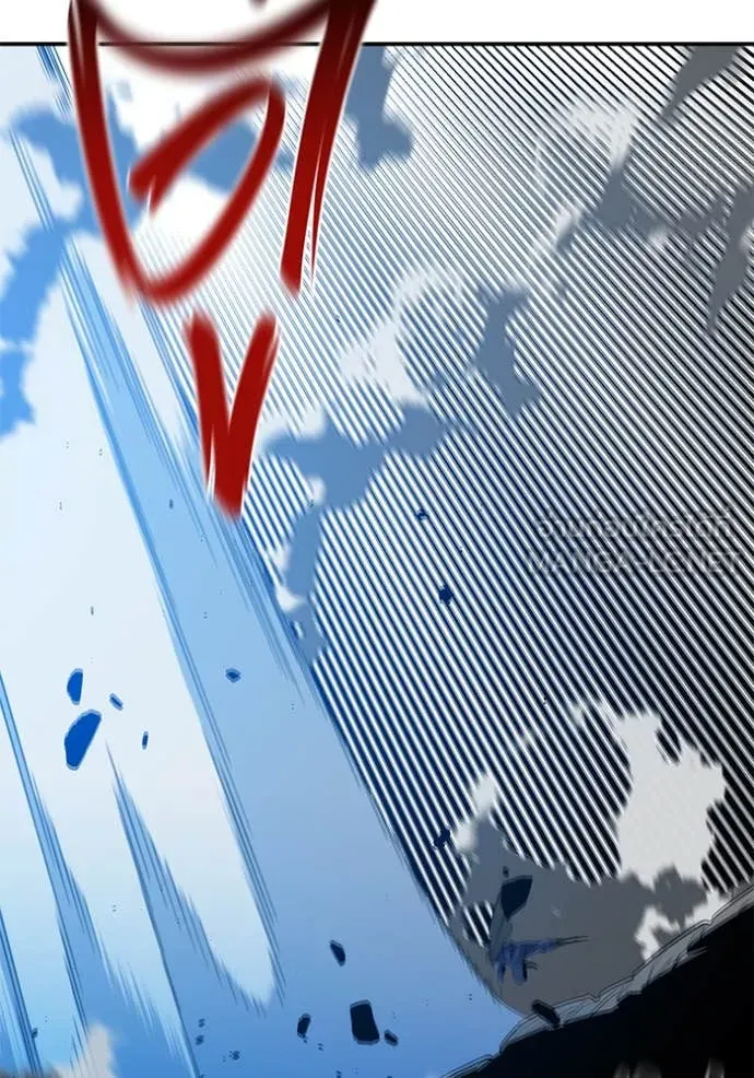 แยกร่าง ล่าอัตโนมัติ ตอนที่ 157 รูปที่ 26