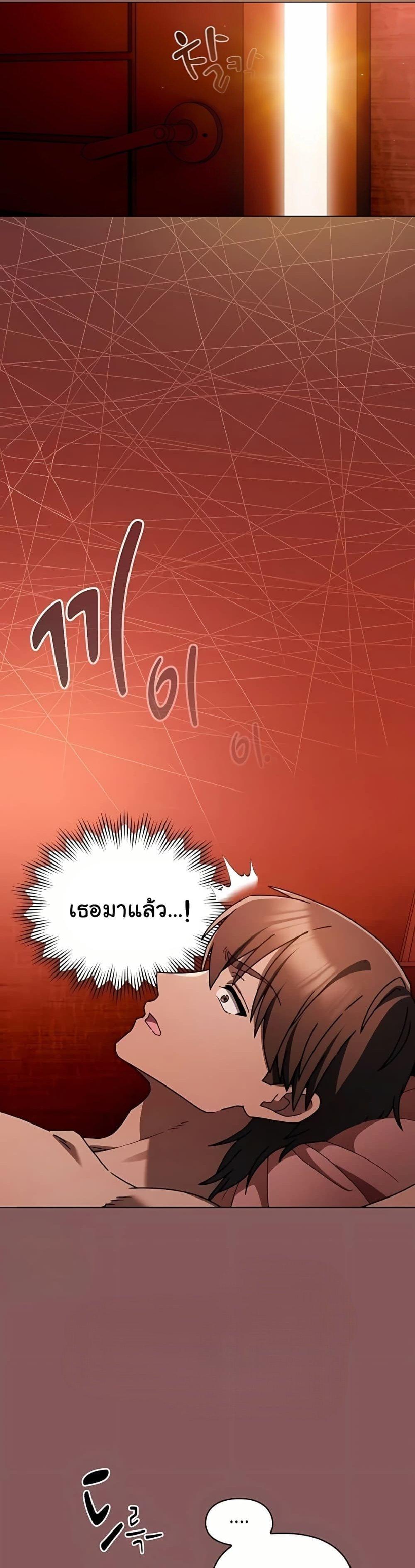 Doujin-Lc- อ่าน โดจิน มังฮวา เกาหลี ญี่ปุ่น จีน แปลไทย A Lucky Day ตอนที่ 1 2 3 4 5 6 7 8 9 10 11 12 13 14 ฟรี ไม่มีโฆษณา อ่าน โดจิน Manhwa เกาหลี ญี่ปุ่น จีน เรามีครบ คัดมาให้เน้นๆ โดจิน 18+ รับประกันความฟินโดย  Doujin Lc