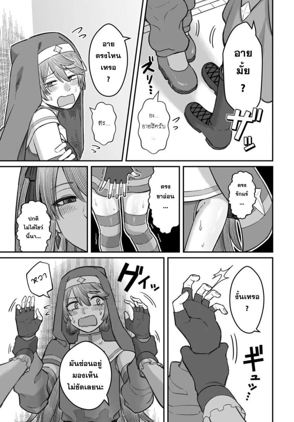 Manga-lc-com อ่านมังงะ อ่านการ์ตูน ออนไลน์ ฟรี Dame Ningen no Itoshikata ตอนที่ 1 2 3 4 5 6 7 8 9 10 11 12 13 14 ฟรี ไม่มีโฆษณา Manga-lc - อ่าน มังงะ อ่าน การ์ตูน ออนไลน์ อ่านมังงะ ฟรี