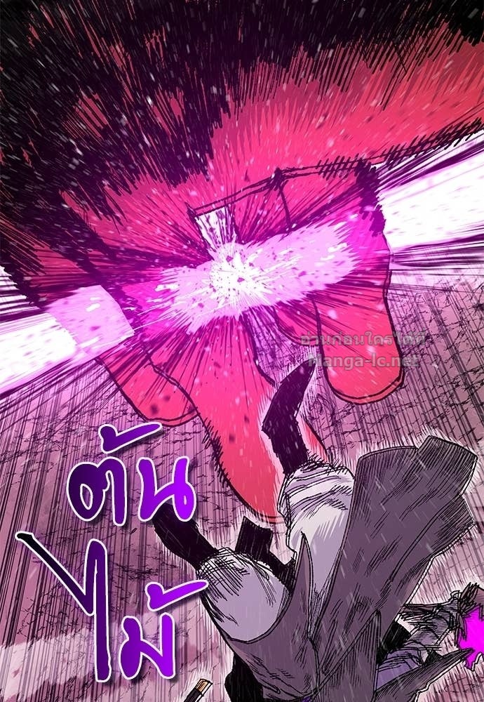 Doujin-Lc- อ่าน โดจิน มังฮวา เกาหลี ญี่ปุ่น จีน แปลไทย สารสุดท้ายจากโครงกระดูก ตอนที่ 1 2 3 4 5 6 7 8 9 10 11 12 13 14 ฟรี ไม่มีโฆษณา อ่าน โดจิน Manhwa เกาหลี ญี่ปุ่น จีน เรามีครบ คัดมาให้เน้นๆ โดจิน 18+ รับประกันความฟินโดย Doujin Lc