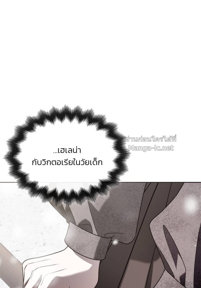 Doujin-Lc- อ่าน โดจิน มังฮวา เกาหลี ญี่ปุ่น จีน แปลไทย สตรีไร้รักแห่งตระกูลสูงศักดิ์ ตอนที่ 1 2 3 4 5 6 7 8 9 10 11 12 13 14 ฟรี ไม่มีโฆษณา อ่าน โดจิน Manhwa เกาหลี ญี่ปุ่น จีน เรามีครบ คัดมาให้เน้นๆ โดจิน 18+ รับประกันความฟินโดย Doujin Lc